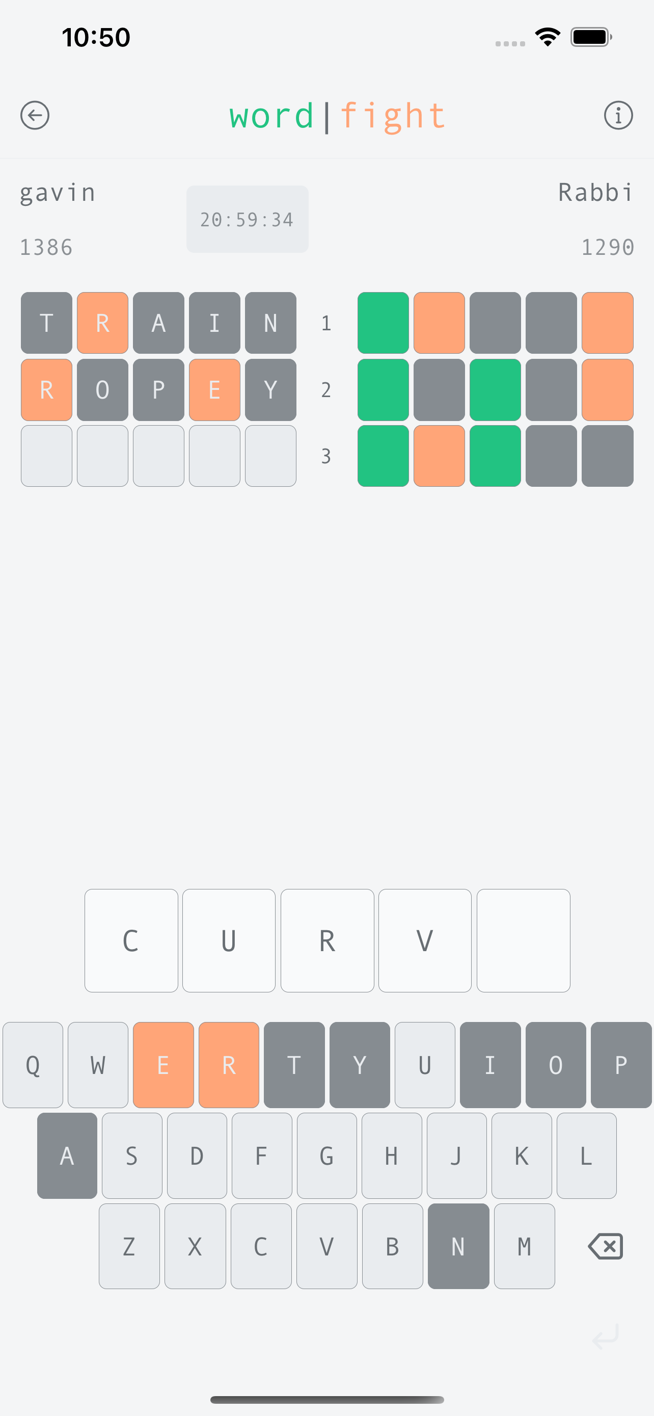 Word Fight game screenshot